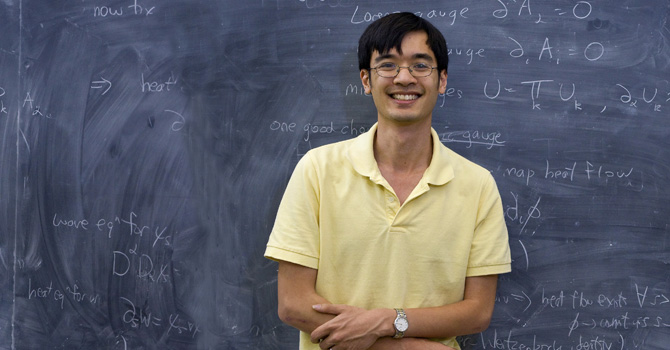 Terence Tao
