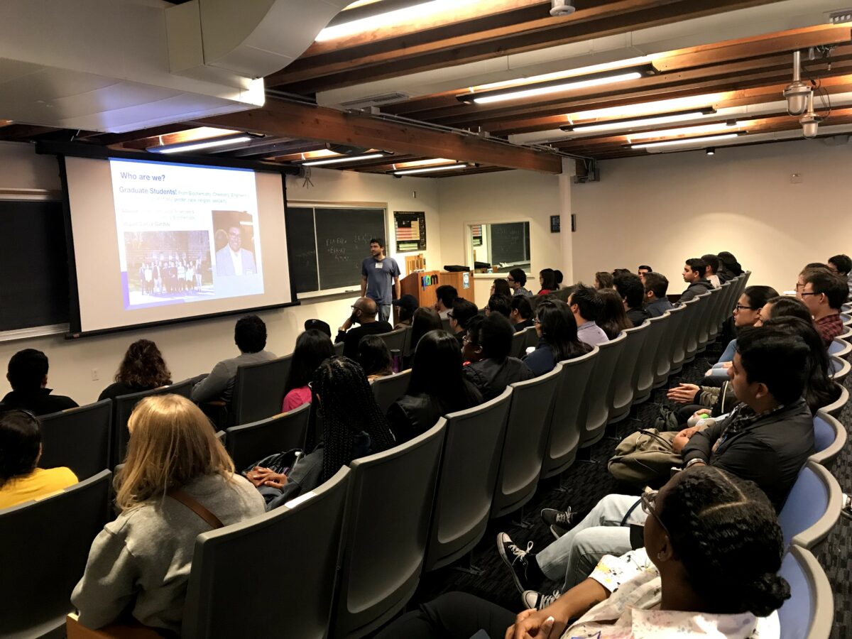 2018 Fall Science and Engineering Showcase