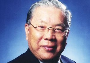Myung Ki Hong